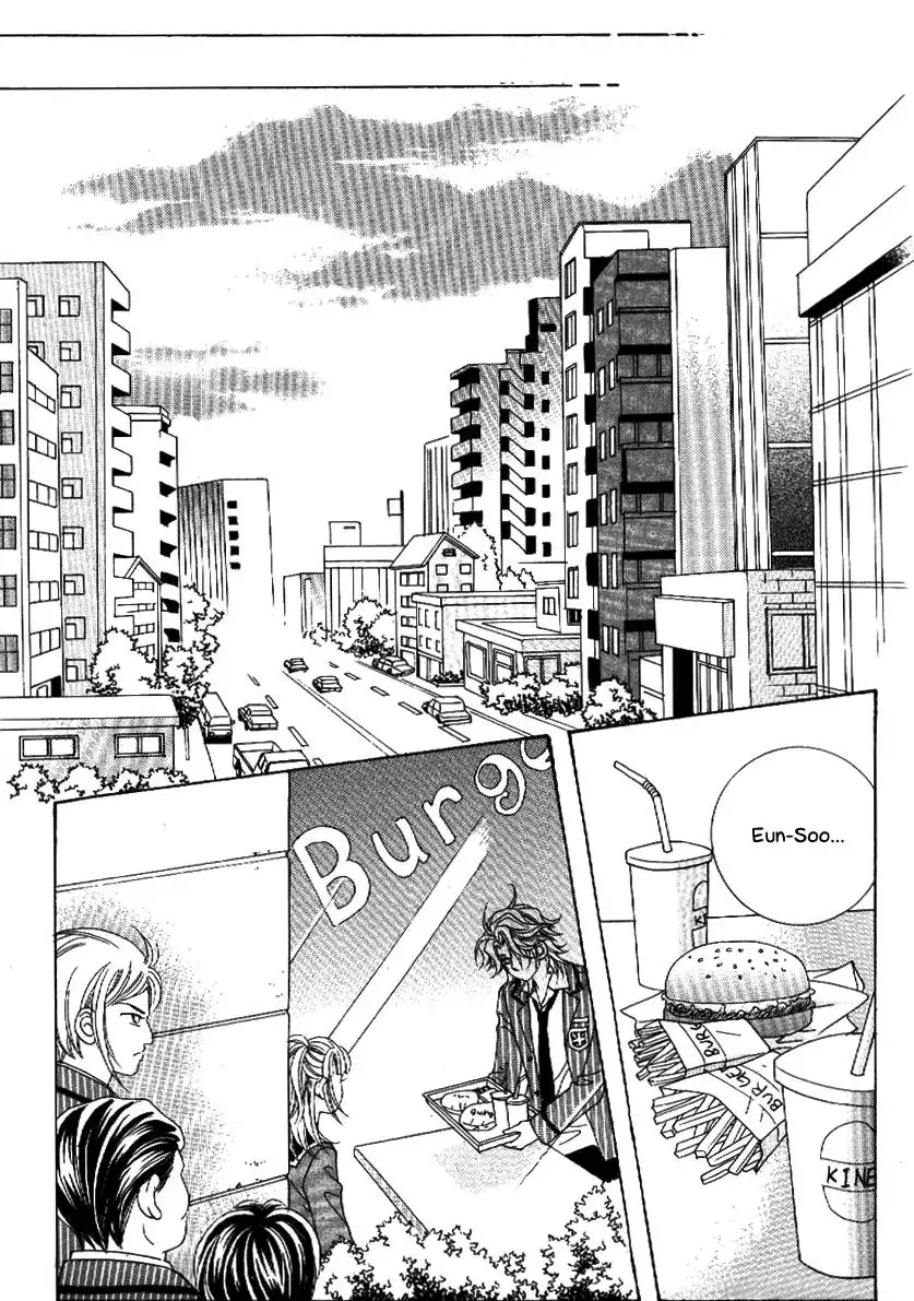 Boy of the Female Wolf Chapter 55 10